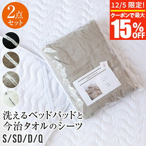 y11/25Iő15OFFN[|zQZbg 2_ VO Z~_u _u NC[ 􂦂 2_Zbg ^Iuh̍YV[c {bNXV[c + xbhpbh ^I  Cf