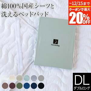 y12/5Iő15OFFN[|zQZbg 2_ _uO xbhp 12FIׂ鍑YV[cƐ􂦂xbhpbh 2_Zbg I[V[Y {bNXV[c EHbVu xbhp