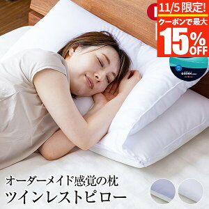 y11/5Iő15OFFN[|z 􂦂 cCXgs[ 70×90cm { zedl ̈U Sy QԂ Q ӂ t[k  GA[bZ  C