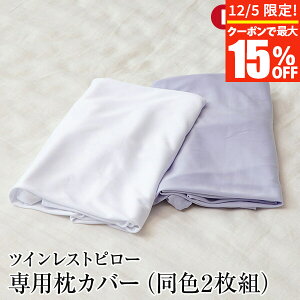 y12/5Iő15OFFN[|zcCXgs[ p Jo[ 70×90cm F 2g { zedl 􂦂 pJo[ ܂Jo[ P[X sP[X s[Jo[  z