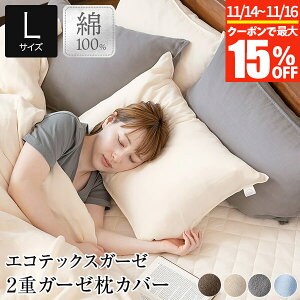 y11/14`11/16͍ő15OFFN[|zJo[ L 100 GRebNX 2d K[[ s[Jo[ 50×70cm  Rbg 􂦂 I[V[Y  k P[X s[Jo[ sJo[ s