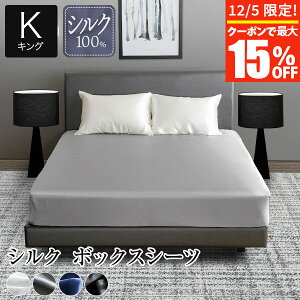 y11/25Iő15OFFN[|z{bNXV[c LO VN100 PRISM vY VN 180×200×32cm  􂦂 I[V[Y  k V[c }bgXJo[ xbhJo[ xb