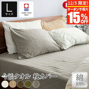 y11/25Iő15OFFN[|zJo[ L 50×70 100% ^I IYOLUCA CJ { Y  ^I ^In  Rbg I[V[Y  k P[X s[Jo[ 