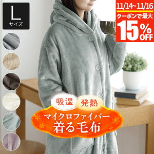 y11/14`11/16͍ő15OFFN[|zz M ӂӂ }CNt@Co[ ѕz L fB[X Y jp |Pbg t[ht  g g y  x H~p ~ 