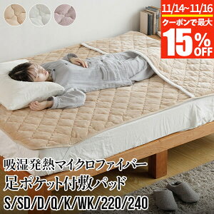 ~pbh VO Z~_u _u NC[ LO ChLO t@~[ 220 240  zM ӂӂ }CNt@Co[ |Pbgt ~pbh g ~p H~  