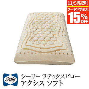 y11/5Iő15OFFN[|zV[[ ebNXs[ ANVX \tg Ki o[Vu ʎdl ebNX  ܂ e ʋC _炩    Rۃs[