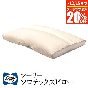 y12/5Iő15OFFN[|zV[[ \ebNXs[ Ki o[Vu ʎdl ܂ 􂦂閍 􂦂 EHbVu ېOK ʋC ϋv ̈U _炩 \tg 