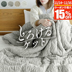 y11/14`11/16͍ő15OFFN[|zuPbg Ƃ낯Pbg n[t VO Z~_u _u S SD D Ƃ[ Ƃ낯 Pbg キPbg キ ӂ 􂦂 