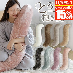 y11/5Iő15OFFN[|z S S^  }CNt@Co[ Ƃ낯 ʂ^b`̕ 120cm ~p g g   ܂ O s[ 􂦂 {