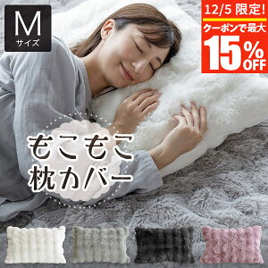 y11/25Iő15OFFN[|zJo[ M 43×63 Jo[ 43×63cm   RR ӂӂ ӂ ӂƂ g g ~p H ~ 􂦂   k 