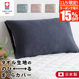 y11/5Iő15OFFN[|zJo[ TUBE FITS ^In̂̂т܂Jo[ 22`44×60cm { kontex RebNX ^I  ^I  Rbg Lт ̂т̂ s[Jo[ 