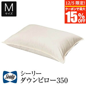 y12/5Iő15OFFN[|zV[[ _Es[350 Ki R hL h_j Sealy _E s[ tFU[ H H ܂ 43×63 43×63cm ʋC ӂ Hі   ze