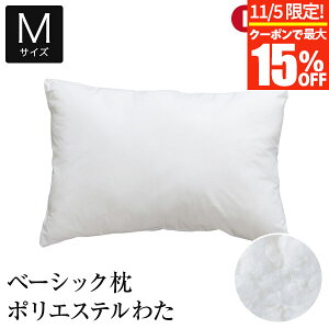 y11/5Iő15OFFN[|z M 43×63 􂦂 |GXe킽 100 x[VbN { Y _炩 炩 I[V[Y ƒ  Rbg ܂ s[  