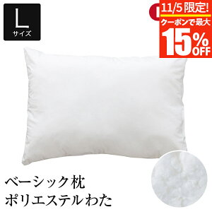 y11/5Iő15OFFN[|z L 50×70 􂦂 |GXe킽 100 x[VbN { Y _炩 炩 I[V[Y ƒ  Rbg ܂ s[  