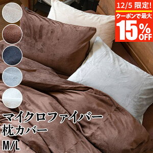 y12/5Iő15OFFN[|zJo[ M 43×63cm }CNt@Co[  ~p g P[X ܂Jo[ s[P[X sP[X ܂ Jo[  Jo[ }NJo[ s[