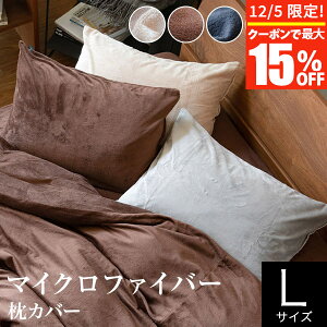 y12/5Iő15OFFN[|zJo[ L 50×70cm }CNt@Co[  ~p g P[X ܂Jo[ s[P[X sP[X ܂ Jo[  Jo[ }NJo[ s[