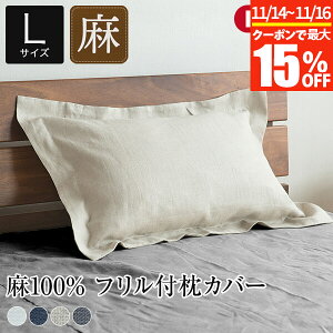 y11/14`11/16͍ő15OFFN[|zJo[ t 50×70cmp l  4F t`l100% { VbN La.Chic LTCY   I[V[Y 􂦂 ܂Jo[ s[