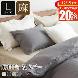 y12/5Iő15OFFN[|zJo[ 50×70 l  4F t`l100% { VbN La.Chic LTCY   I[V[Y 􂦂 ܂Jo[ s[Jo[ s[