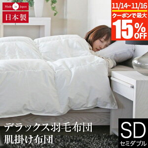 y11/14`11/16͍ő15OFFN[|z|zc fbNXHѕzc Z~_u |[h }U[O[X_E93 {  y 0.4kg _Ep[410 I[V[Y 100% TeD 