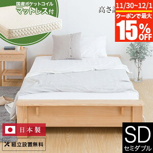 y11/21~11/24͍ő10OFFN[|zxbh Z~_u ؐ C Y|PbgRC}bgXt gݒu Y  NA ̂ IC ICh  { Vv