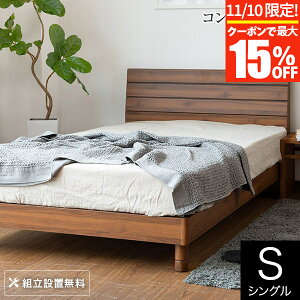 y11/10Iő15OFFN[|zxbh VO ؐ gݒu 2 RZg W[ uE r    ̂ u {  xbg t[ xbht[