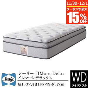 y11/30~12/1͍ő15OFFN[|zyK̔XzV[[ }bgX Ch_u DW _uCh C}[ fbNX IlMare Delux f [s[gbv ^C^jERC Sea