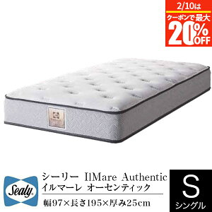 �y1/20�͍ő�20��OFF�N�[�|���z�y���K�̔��X�z�V�[���[ �}�b�g���X �V���O�� �C���}�[�� �I�[�Z���e�B�b�N IlMare Authentic �\�t�g�E���^�� �|�X�`���[�e�b�N�R�C�� Sealy SLEEP SELECT �X���[�v�Z���N