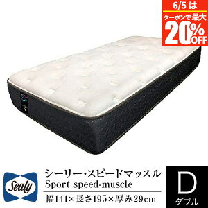 �y4/10�͍ő�20��OFF�N�[�|���z�y���K�̔��X�z �V�[���[ �}�b�g���X �_�u�� �X�|�[�c���f�� �X�s�[�h�}�b�X�� �̈����U ���x���� ���x���� �|�X�`���[�e�b�N�R�C�� Sealy SLEEP SELECT �x�b�h �x�b