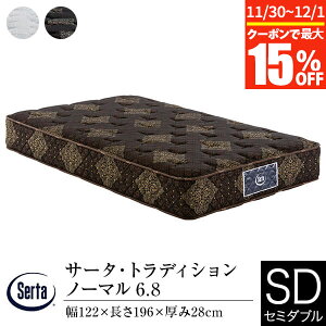 y11/30~12/1͍ő15OFFN[|zyK̔Xz T[^ }bgX Z~_u gfBV m[} 6.8 28cm 11][ |PbgRC ̈U Serta