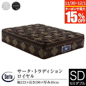 y11/30~12/1͍ő15OFFN[|zyK̔Xz T[^ }bgX Z~_u gfBV C 40cm 11][ |PbgRC  s[\tg etH[ E^