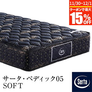 y11/30~12/1͍ő15OFFN[|zyK̔Xz T[^ }bgX PS SD D Q1 Q2 US K1 VO Z~_u _u NC[ LO Z~VO yfBbN05 SOFT 23cm 5.8C` |PbgR