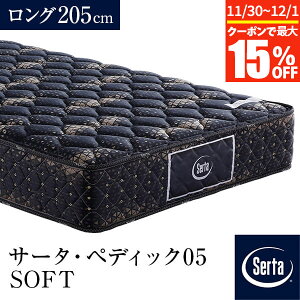 y11/30~12/1͍ő15OFFN[|zyK̔Xz T[^ }bgX O PS SD D Q1 Q2 US K1 VO Z~_u _u NC[ LO Z~VO yfBbN05 SOFT O205cm PS 23cm 