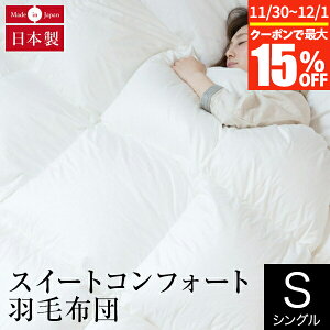 y11/30~12/1͍ő15OFFN[|zHѕzc VO XC[gRtH[g 20% ʃ^Cv { |[h }U[O[X93% I[V[Y 100% TeD _Ep[440 y 1.2kg H