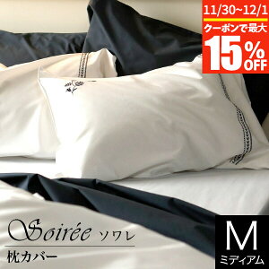 y11/30~12/1͍ő15OFFN[|zJo[ \ MTCY 43×63cm t[ ԕ hJ  Jo[ s[P[X sP[X ܂Jo[ s[Jo[ 100