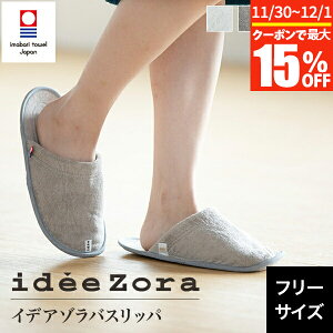 y11/30~12/1͍ő15OFFN[|zXbp 􂦂 oXXbp t[TCY 26cm 100 ^I CfA]Cf] ideeZora { qp  킢 Y ^In ېO