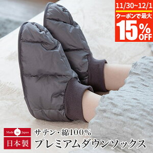 y11/30~12/1͍ő15OFFN[|zv~A_E\bNX Te 100% M L  H _E { 􂦂 y [V[Y Hѕzc tXYO[X_E95 g g