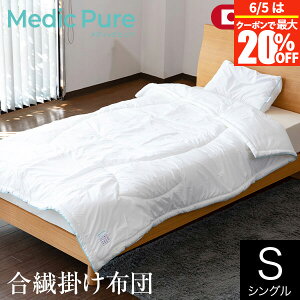 �y5/20�͍ő�20��OFF�N�[�|���z�|���z�c �􂦂� ���� ���f�B�b�N�s���A ���� �R�� �h�L �L���C�ȂӂƂ� �V���O�� 1.9kg ���|�� ���ۂ킽 �P�~�^�b�N�g�p �􂦂�z�c �|�ӂƂ� �|�z�c �z�c �ӂƂ�