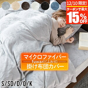 y12/10Iő15OFFN[|z|zcJo[ VO Z~_u _u NC[ LO  fuwari(ӂ) }CNt@Co[ 􂦂 g g ~p H ~ |zcJo[ |