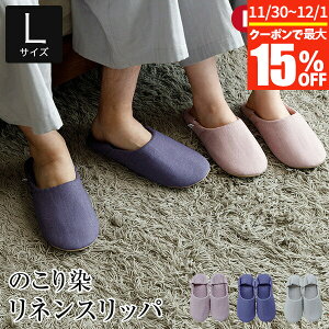 y11/30~12/1͍ő15OFFN[|z[V[Y LTCY 25`27cm 100% ̂ l[V[Y ou[V^Cv {  l  Xbp  qp jp 