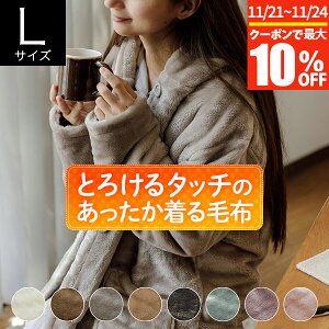 y11/21~11/24͍ő10OFFN[|zѕz LTCY  }CNt@Co[ Ƃ낯^b`̒ѕz fB[X Y jp |Pbgt t[ht ~p H ~ g g 