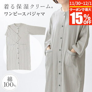 y11/30~12/1͍ő15OFFN[|zpW} fB[X 100% _uK[[ ێN[ s[XpW} S`M M`L L`LL  OJ ݂Ȃ |Pbgt VRێz t  H ~