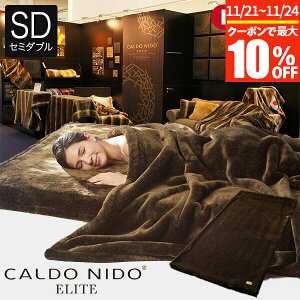 y11/21~11/24͍ő10OFFN[|zJhj[h G[g ~ѕz Z~_u 120×205cm {  g g Y  ѕz ~ѕz ~  _炩 zM ۉ y i 