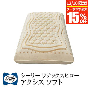 y12/10Iő15OFFN[|zV[[ ebNXs[ ANVX \tg Ki o[Vu ʎdl ebNX  ܂ e ʋC _炩    Rۃs