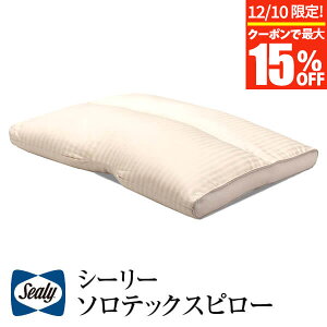 y12/10Iő15OFFN[|zV[[ \ebNXs[ Ki o[Vu ʎdl ܂ 􂦂閍 􂦂 EHbVu ېOK ʋC ϋv ̈U _炩 \tg 