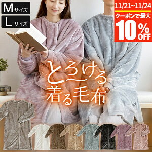 y11/21~11/24͍ő10OFFN[|zѕz MTCY LTCY  }CNt@Co[ Ƃ낯^b`̒ѕz t[h |Pbgt fB[X Y jp ~p H ~ g 