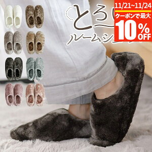 y11/21~11/24͍ő10OFFN[|z[V[Y  }CNt@Co[ Ƃ낯 ʂ^b`̃[V[Y 22`25cmΉ ƕt fB[X Y jp ~p H ~