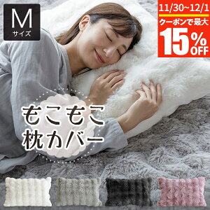 y11/30~12/1͍ő15OFFN[|zJo[ M 43×63 Jo[ 43×63cm   RR ӂӂ ӂ ӂƂ g g ~p H ~ 􂦂   k 