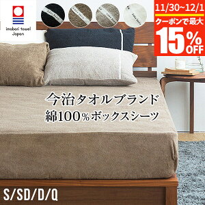 y11/30~12/1͍ő15OFFN[|z{bNXV[c VO Z~_u _u NC[ 100%  ^In CfA] Cf] idee Zora Y ^I Rbg {  I[V