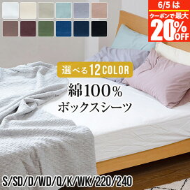 楽天市場】【4/10は最大20％OFFクーポン】【正規販売店】シーリー 