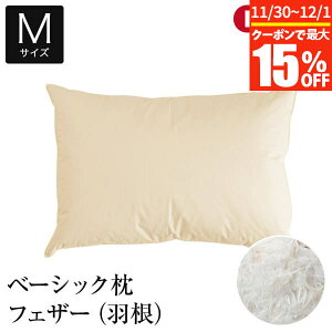 y11/30~12/1͍ő15OFFN[|z M 43×63 tFU[100 100 x[VbN { I[V[Y tFU[ H tFU[ H H   Rbg ܂ s[  